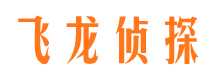 长子外遇调查取证